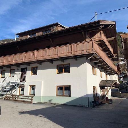 דירות זולדן Haus Brunnenberg מראה חיצוני תמונה